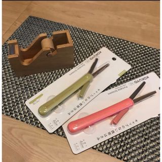 コクヨ(コクヨ)の文具セット(はさみ/カッター)