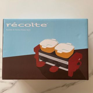 recolte ラクレット&フォンデュメーカー メルト RRF-1(R)(その他)