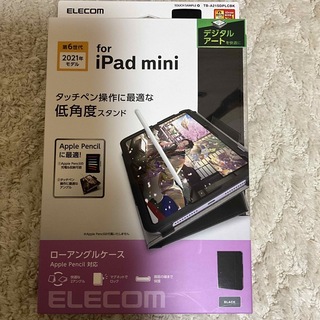 エレコム(ELECOM)のELECOM TB-A21SDPLC BLACK iPadmini6(タブレット)