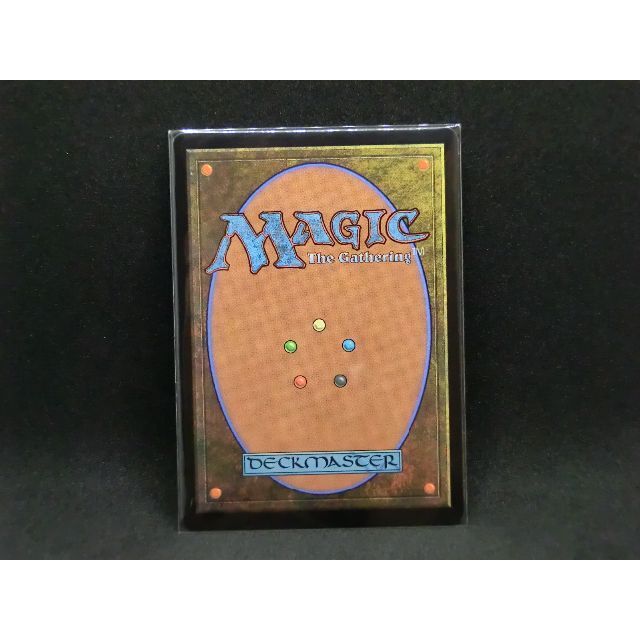 マジック：ザ・ギャザリング - ウルザの物語 英語版 MTG レア 1枚の