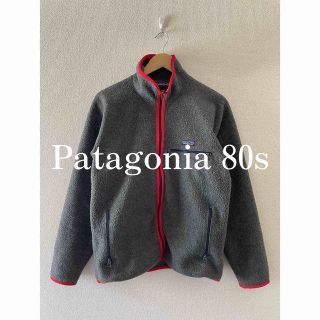 パタゴニア(patagonia) トップス ブルゾン(メンズ)の通販 51点