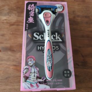 シック(Schick)のSchick シック ハイドロ５プレミアム 猗窩座モデル 刃付き(メンズシェーバー)