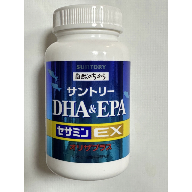 DHA&EPAセサミンEX オリザプラス　240粒　新品