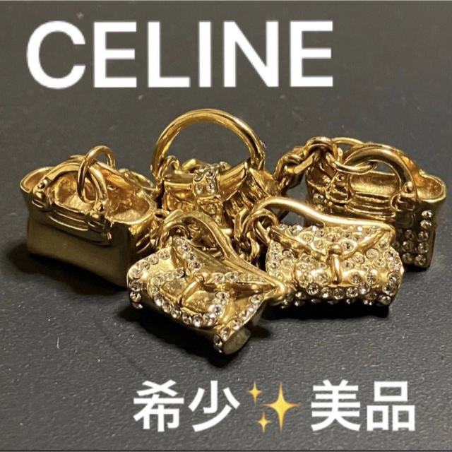 希少!!美品 CELINE セリーヌ バッグ型チャーム ブレスレット ゴールド