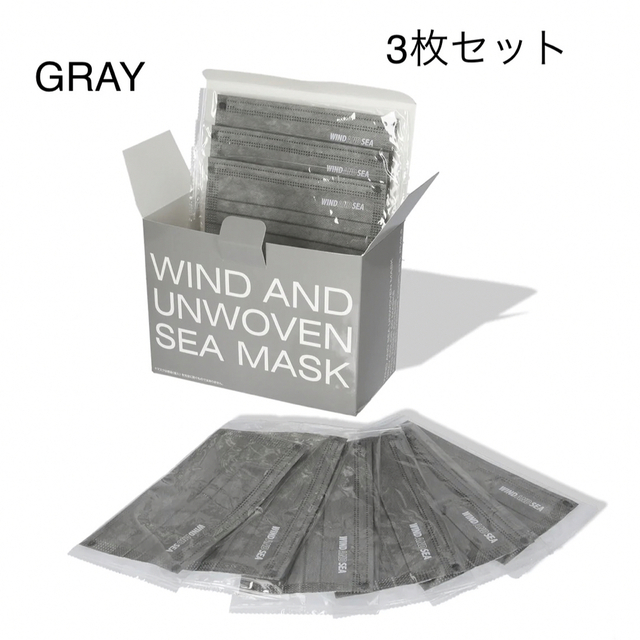 WIND AND SEA - WIND AND SEA マスク3枚セット GRAYの通販 by S shop ...