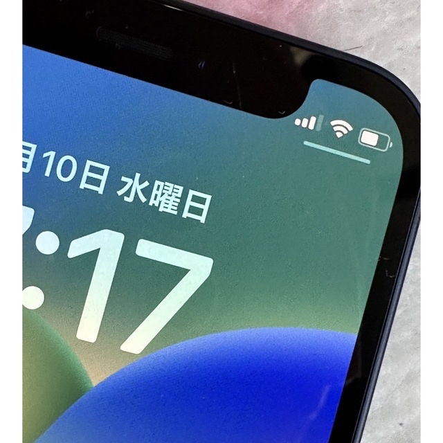 Apple(アップル)のiPhone12mini   256GB  simフリー スマホ/家電/カメラのスマートフォン/携帯電話(スマートフォン本体)の商品写真