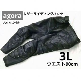 ◇ agora スタッズ付きレザーライディングパンツ 黒/ W90センチの通販