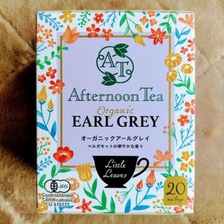 アフタヌーンティー(AfternoonTea)のアフタヌーンティー Afternoon Tea オーガニックアールグレイ 20袋(茶)