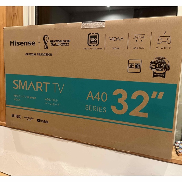 Hisense 液晶テレビ 32A40G