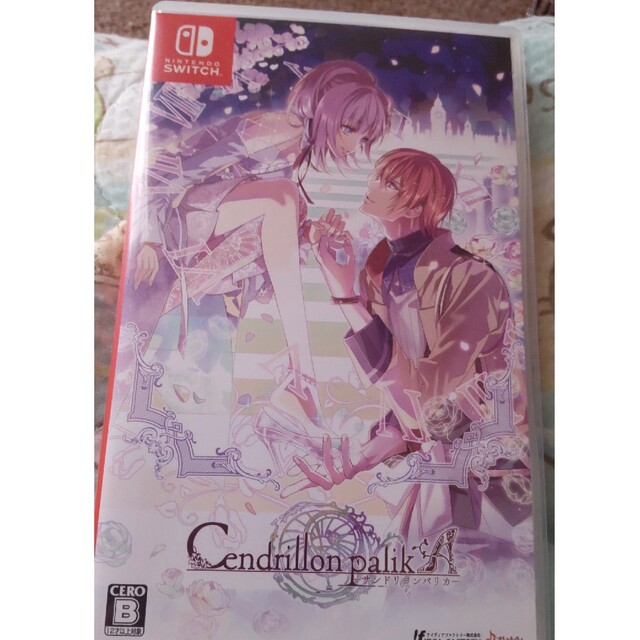 Cendrillon palikA Switch