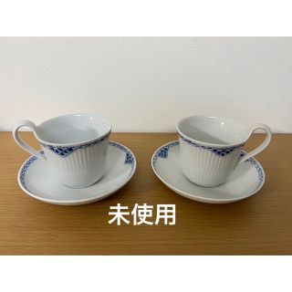 ロイヤルコペンハーゲン(ROYAL COPENHAGEN)の新品ロイヤルコペンハーゲンコップ2個set(食器)