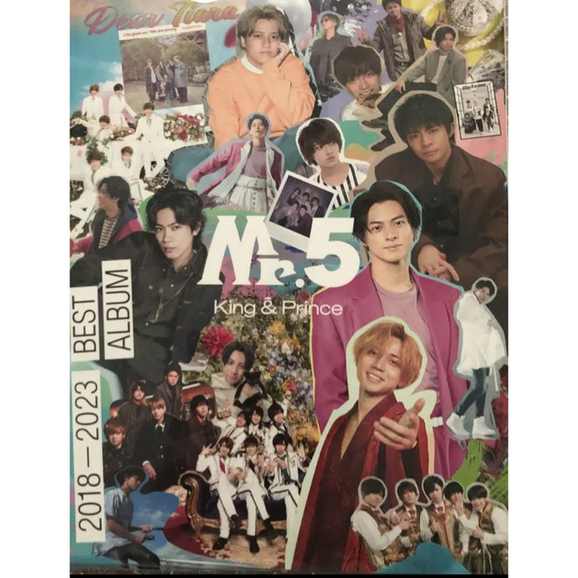キンプリ Mr.5 tiara盤 カレンダー 2023.4〜2024.3セット | visadoctor.in