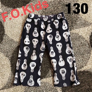 エフオーキッズ(F.O.KIDS)のF.O.Kids 130 ハーフパンツ　黒　五部丈　半ズボン　ダルマ柄　綿100(パンツ/スパッツ)