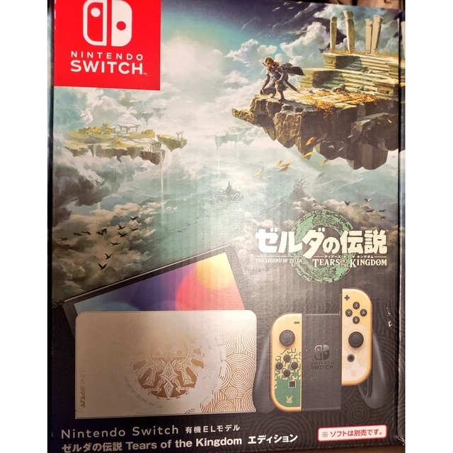 【新品】任天堂Switch/有機ELモデル　ゼルダの伝説エンタメホビー