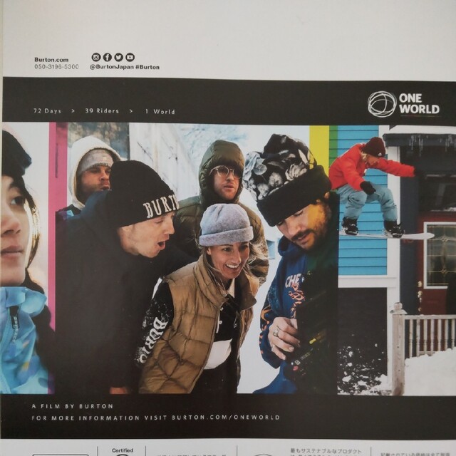 BURTON(バートン)のBURTON HARDGOODS SOFTGOODS CATALOG 2017 スポーツ/アウトドアのスノーボード(その他)の商品写真