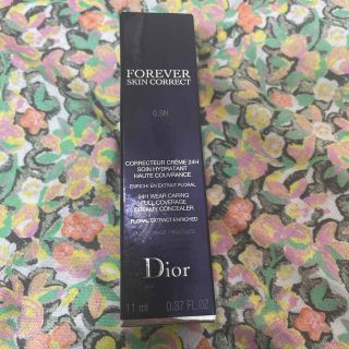 ディオール(Dior)のディオール　コンシーラー　0.5(コンシーラー)