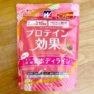 ウイダー(weider)のウィダー　プロテイン効果　ソイカカオ味　660g（約30回分）(プロテイン)