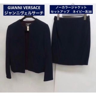 ヴェルサーチ(Gianni Versace) スーツ(レディース)の通販 14点