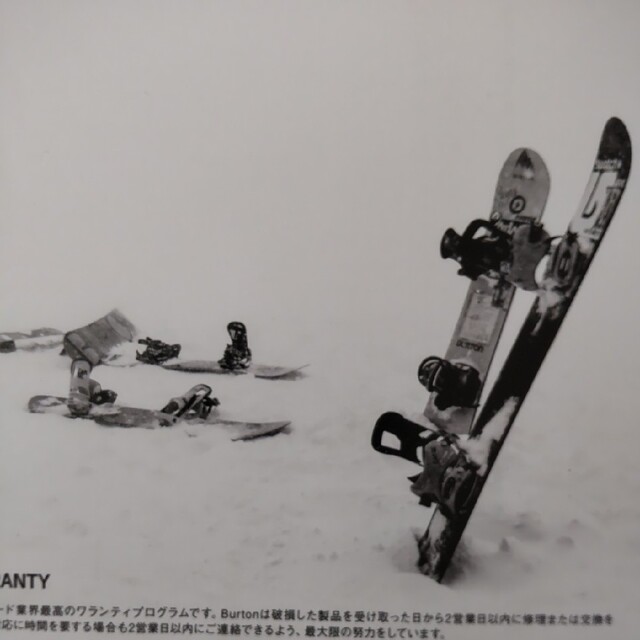 BURTON(バートン)のBURTON WINTER CATALOG 2014 バートン　カタログ　冊子 スポーツ/アウトドアのスノーボード(その他)の商品写真