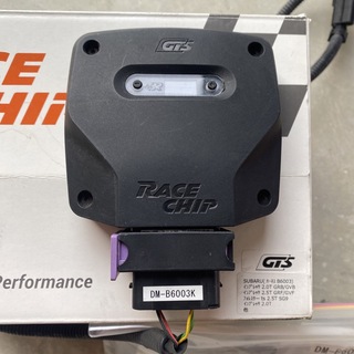 スバル(スバル)のRace chip GTS wrx vab(車種別パーツ)