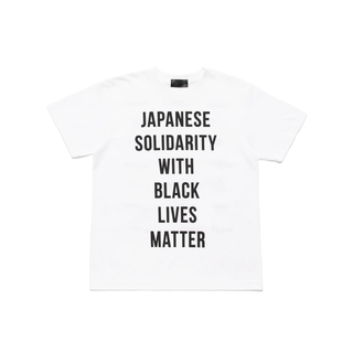 ヒューマンメイド(HUMAN MADE)のHUMAN MADE BLACK LIVES MATTER XL 新品未使用(Tシャツ/カットソー(半袖/袖なし))