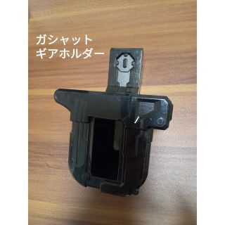 バンダイ(BANDAI)のエグゼイド　DXガシャットギアホルダー(特撮)