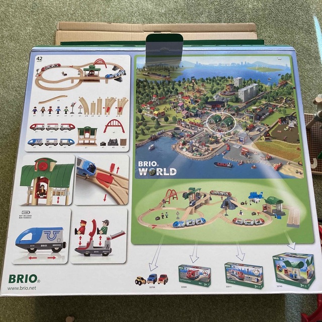 BRIO 木製レール 4