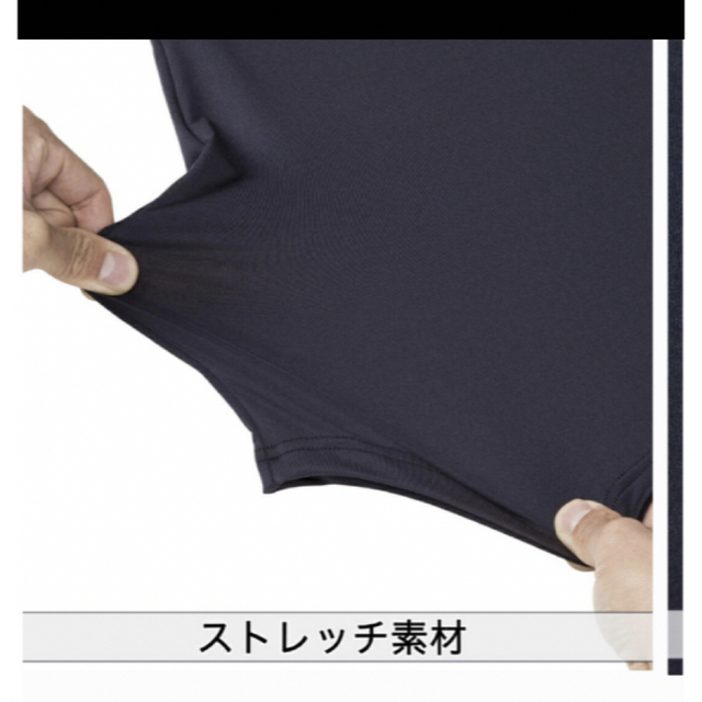 MIZUNO(ミズノ)のMIZUNO アンダーシャツ　半袖 スポーツ/アウトドアの野球(ウェア)の商品写真