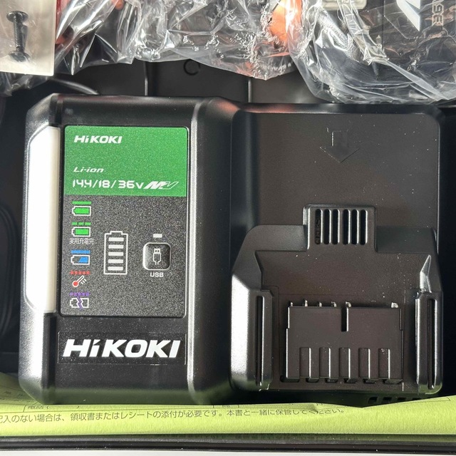 HiKOKI(ハイコーキ) 36V インパクトドライバ WH36DC(2XPS)