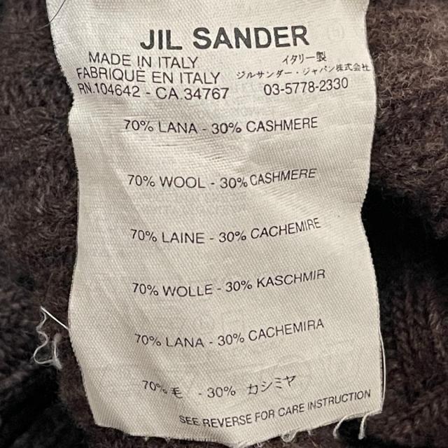 Jil Sander(ジルサンダー)のジルサンダー ブルゾン サイズ50 M メンズ メンズのジャケット/アウター(ブルゾン)の商品写真