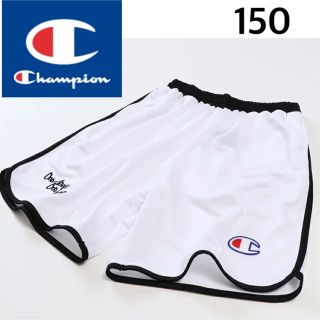 チャンピオン(Champion)のChampion バスパン 150(バスケットボール)