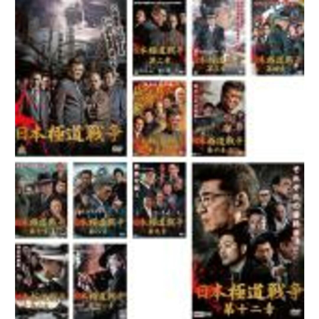 DVD▼実録 柳川組(4枚セット)1、2、3、外伝▽レンタル落ち 全4巻 極道 任侠