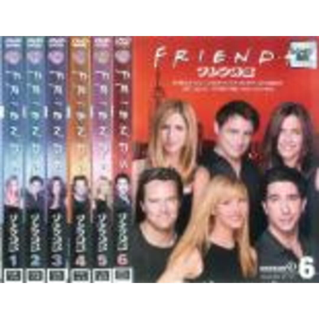 海外ドラマ friends  DVD