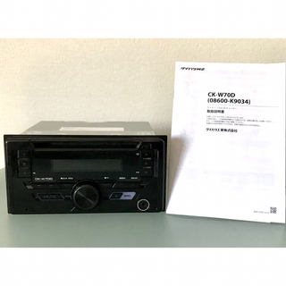 ダイハツ - ダイハツ ムーヴ 純正 CD MD オーディオ 86180-B2150の通販