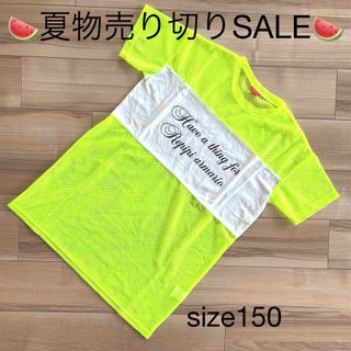 レピピアルマリオ(repipi armario)のUSED★150★レピピアルマリオ★メッシュチュニック(Tシャツ/カットソー)