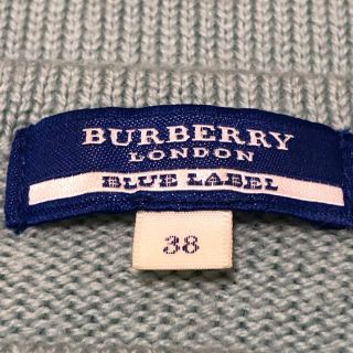 BURBERRY BLUE LABEL - バーバリーブルーレーベル 半袖セーター 38の