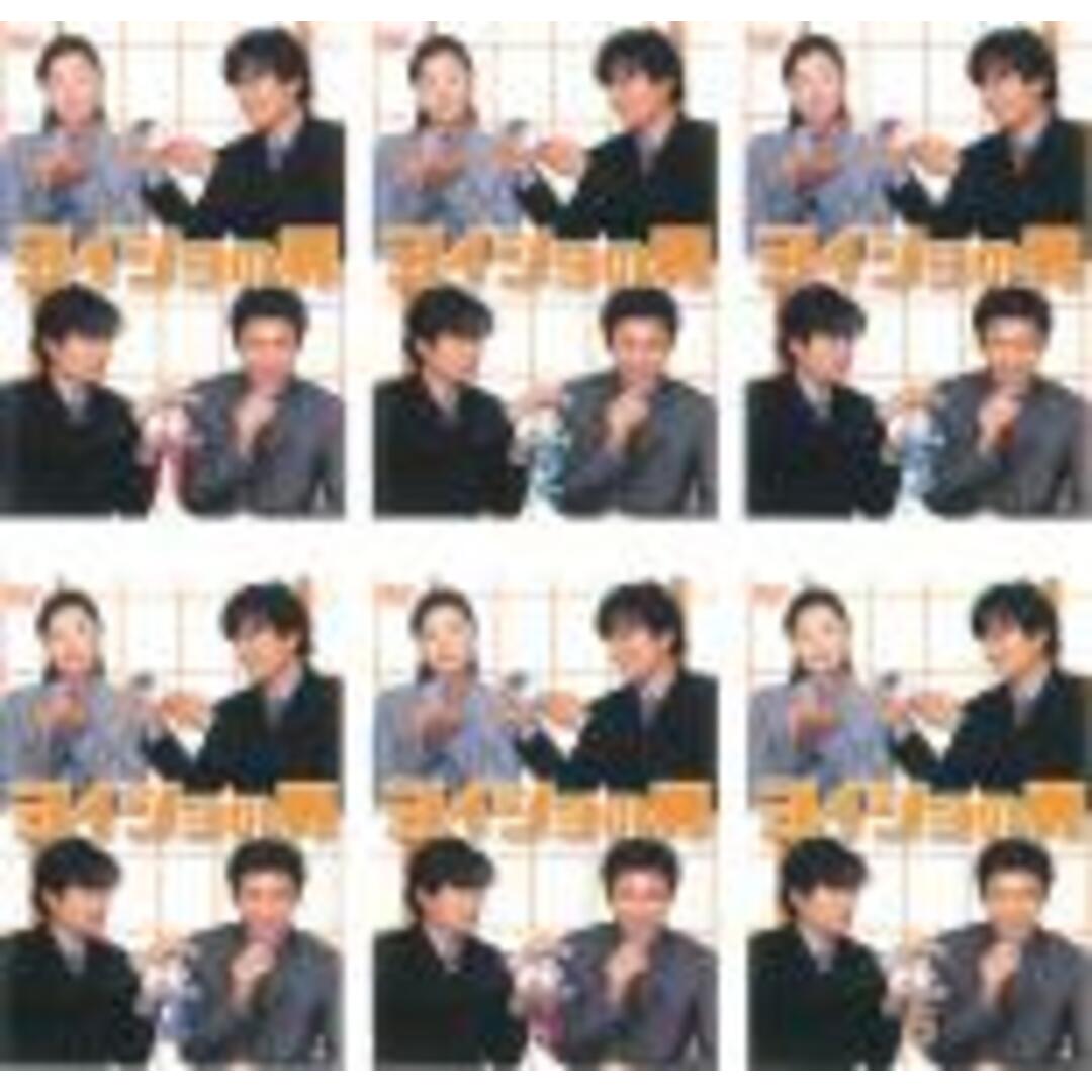 全巻セット【中古】DVD▽ヨイショの男(6枚セット)第1話~第11話 最終▽レンタル落ちの通販 by 遊ING浜町店 ラクマ店|ラクマ DVD▼コーリング▽レンタル落ち