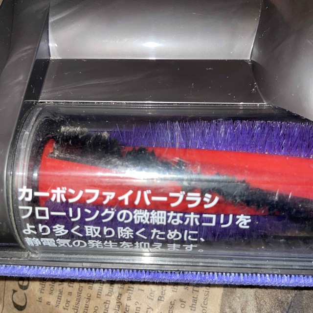 Dyson(ダイソン)の Dyson V6 カーボンファイバーブラシ スマホ/家電/カメラの生活家電(掃除機)の商品写真