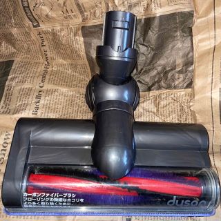 ダイソン(Dyson)の Dyson V6 カーボンファイバーブラシ(掃除機)