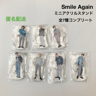 BE:FIRST - BE:FIRST Smile Again ミニアクリルスタンド 全7種 コンプ