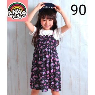 アナップキッズ(ANAP Kids)の新品、タグ付き＊ANAP KIDS 花柄ワンピース(ワンピース)