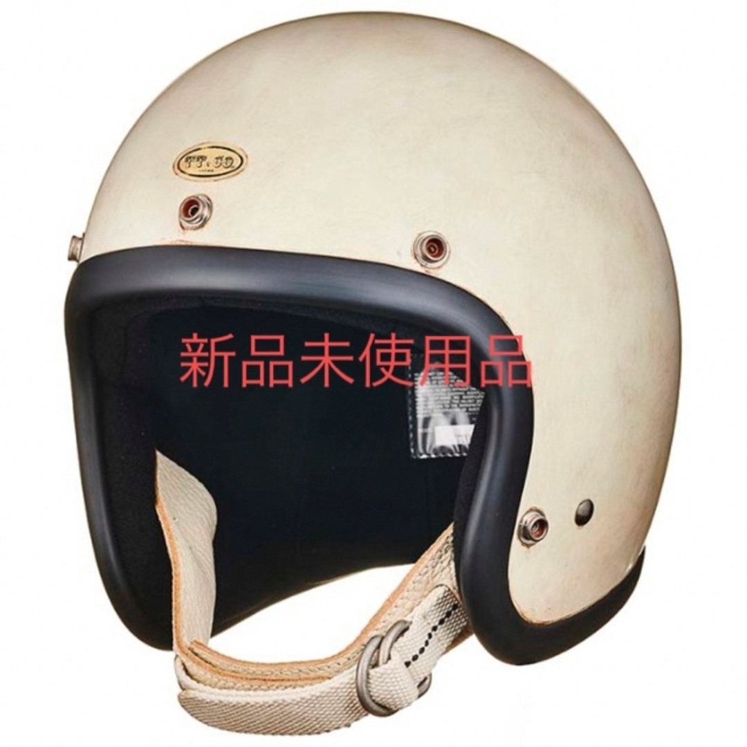 TT &CO ヴィンテージ加工装飾用ヘルメット-