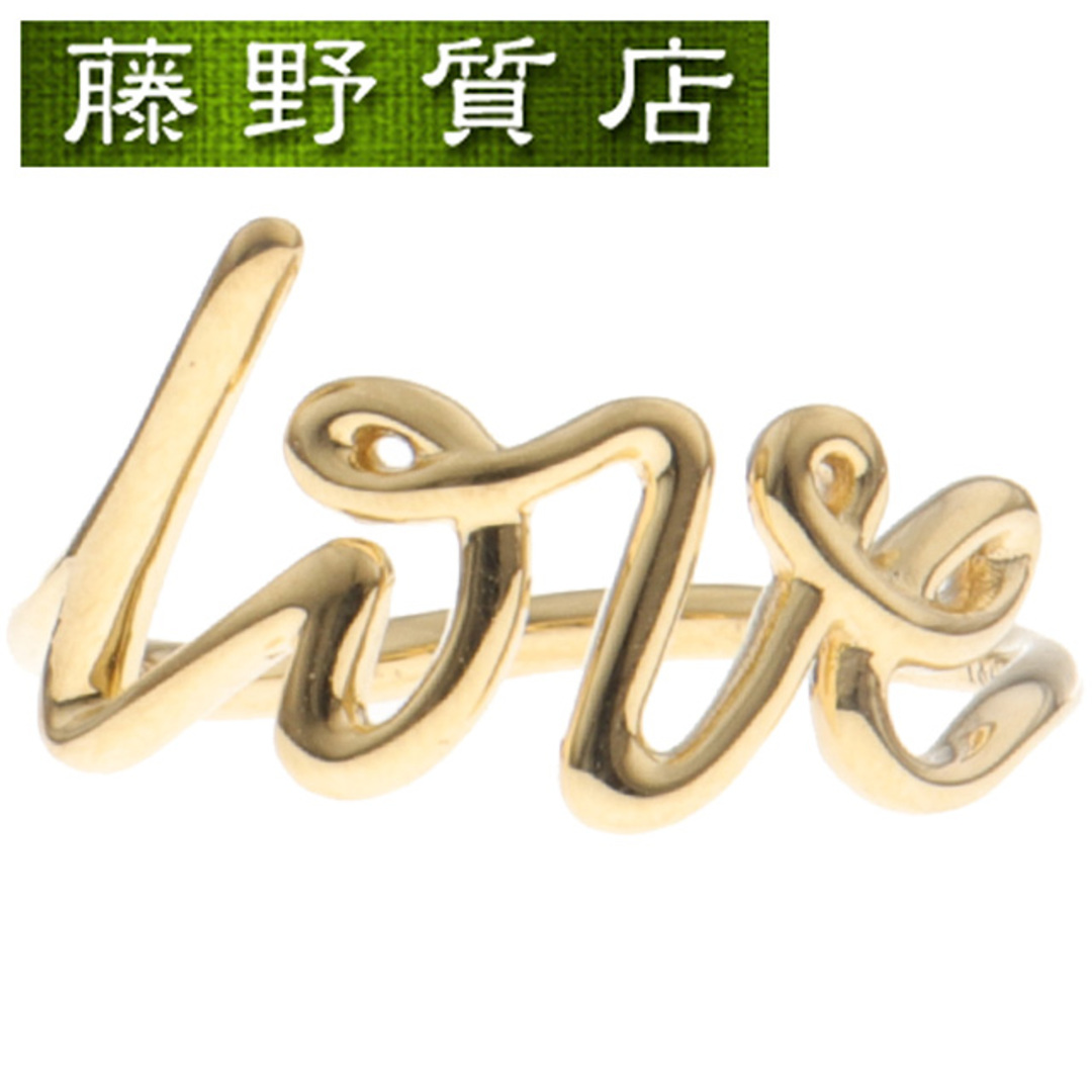 Tiffany & Co. - (新品仕上げ済)ティファニー TIFFANY グラフィティ