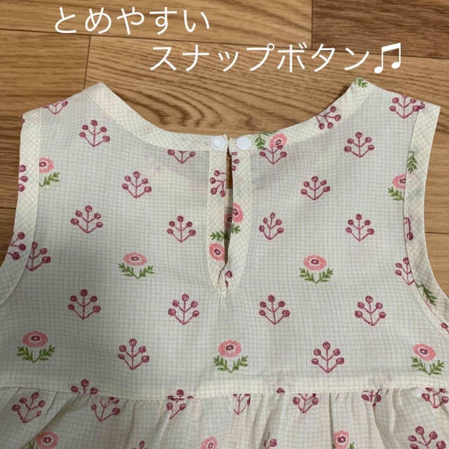 花柄ワンピース♡90cm キッズ/ベビー/マタニティのキッズ服女の子用(90cm~)(ワンピース)の商品写真