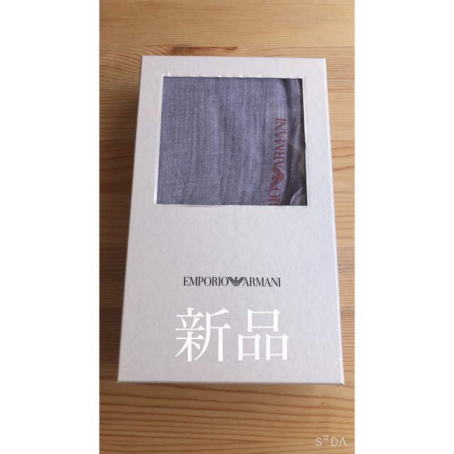 Emporio Armani(エンポリオアルマーニ)の新品✨アルマーニ　ストール／ショール　薄紫🪷 レディースのファッション小物(ストール/パシュミナ)の商品写真