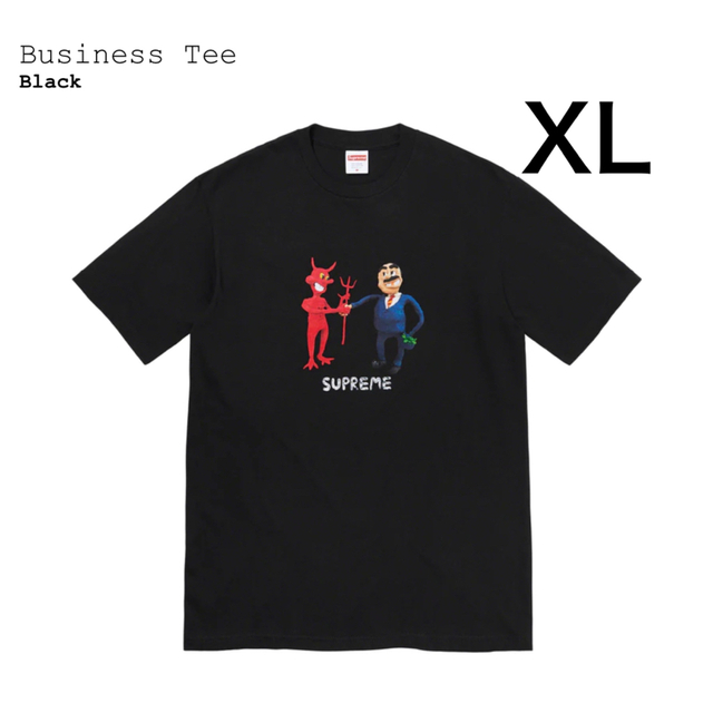 XL Supreme Business Tee ブラック