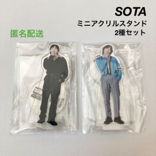 ビーファースト(BE:FIRST)の新品 未開封 BE:FIRST SOTA ソウタ ミニアクリルスタンド 2種(ミュージシャン)