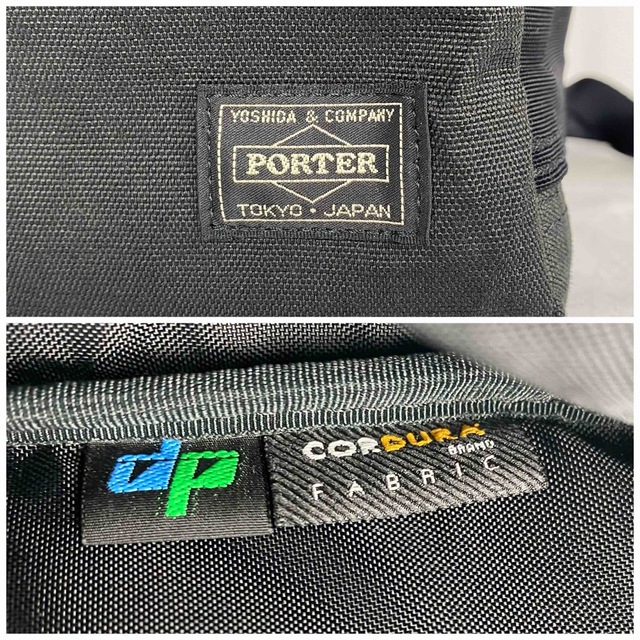 フラワープリント 【スリム型】PORTER / HYBRID DAYPACK / 強度最強