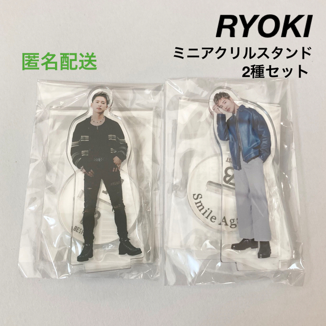 BE:FIRST - 新品未開封 BE:FIRST RYOKI リョウキ ミニアクリルスタンド