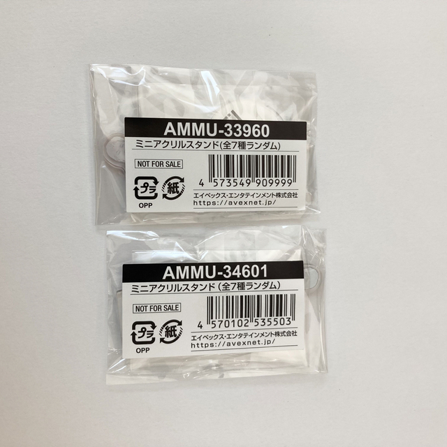 BE:FIRST - 新品未開封 BE:FIRST LEO レオ ミニアクリルスタンド 2種